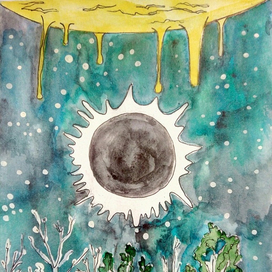 Чёрное солнце