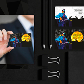 Разработка пластиковой карты