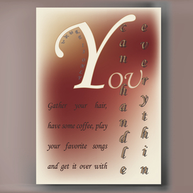 Постер мотивация