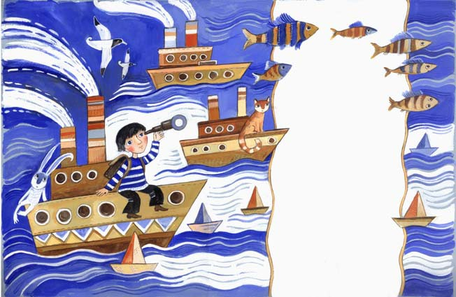 Утром ("В маленьком замке")