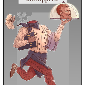 Something on the plate