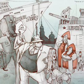 Мистер Твистер