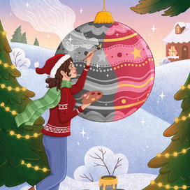 Новогодняя открытка