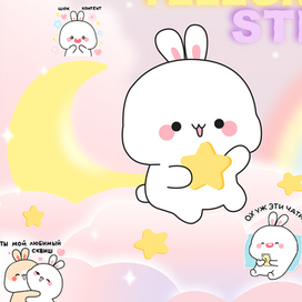 Забавный зайчик