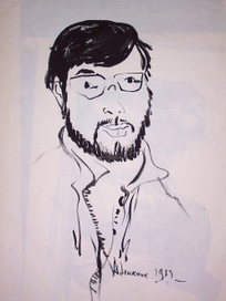 Программист