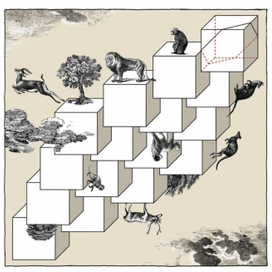 обложка журнала &quot;Квант&quot;