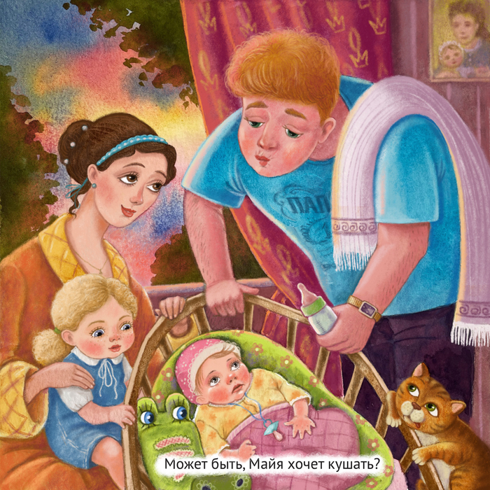 В детской комнате 