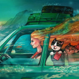 Вперёд, к приключениям!