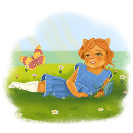 Летние каникулы