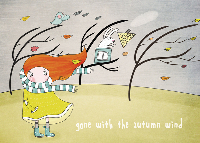 осенний ветер