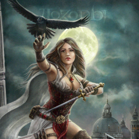 Девушка-Ассасин