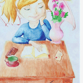 Девушка с запиской