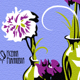 Натюрморт для Катерины