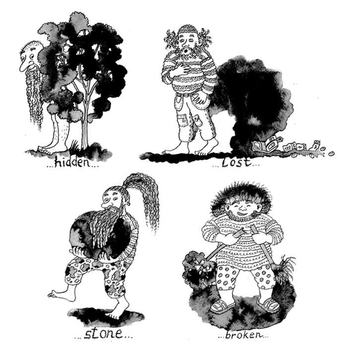 смешные дядьки