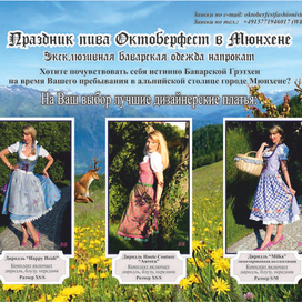 web-страница