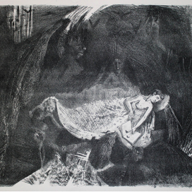 "Нічний вірш"