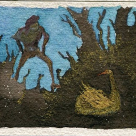 Золотой Гусь. Нашел!!!