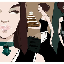 официантки