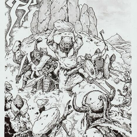 Навий скоморох