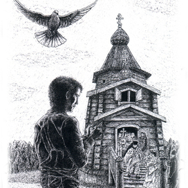 Перед храмом