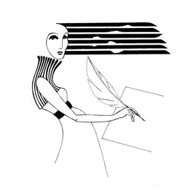 Вдохновение