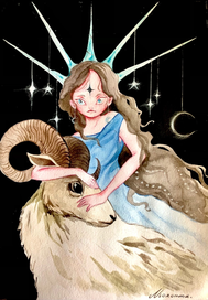 Богиня Нотт