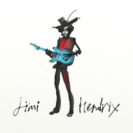 Джими Хендрикс