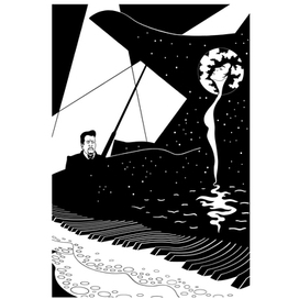 Лунная соната.