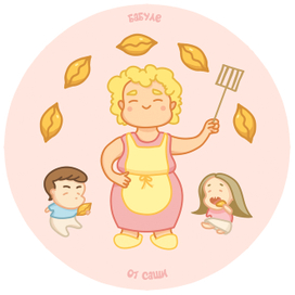 стикер-открытка