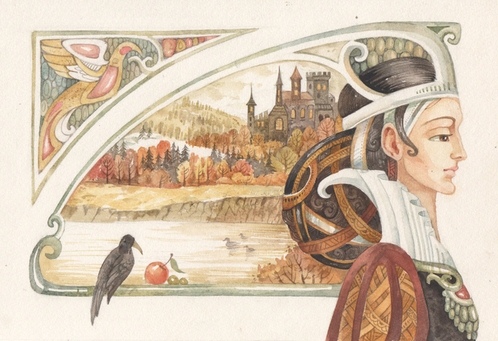 Почти в середине осени