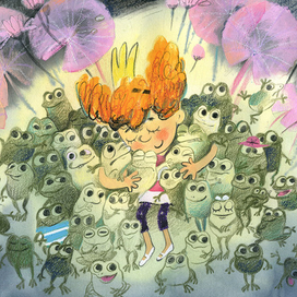 Все лягушки мои