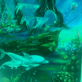 Подводный мир