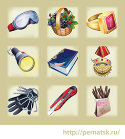 Редлики, Пернатск