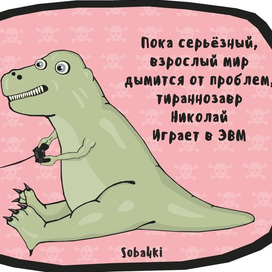 дарк соулс 3 сам себя не пройдёт.