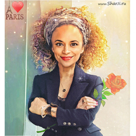 «Из Парижа с любовью II