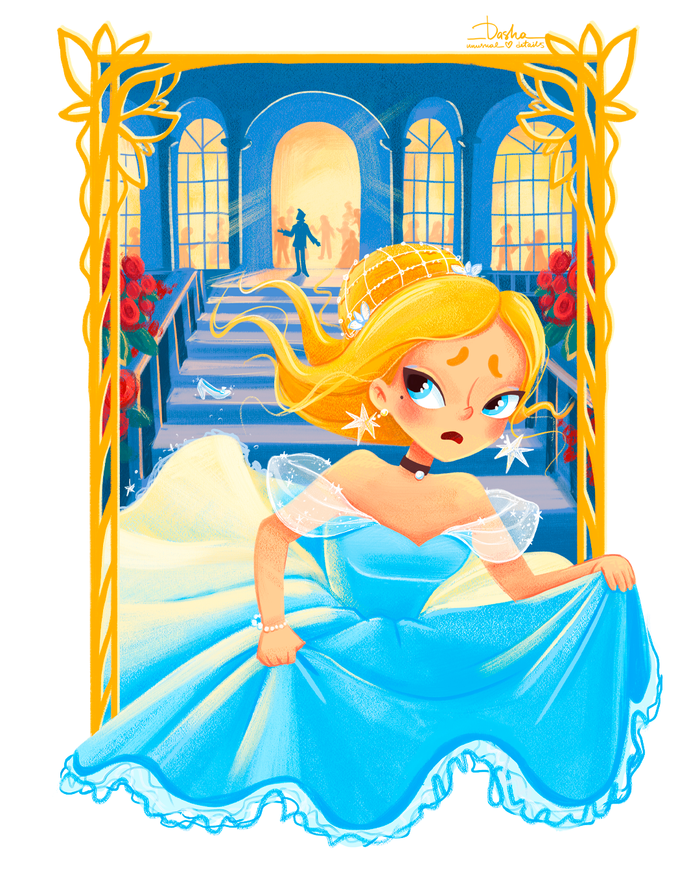 Золушка теряет туфельку