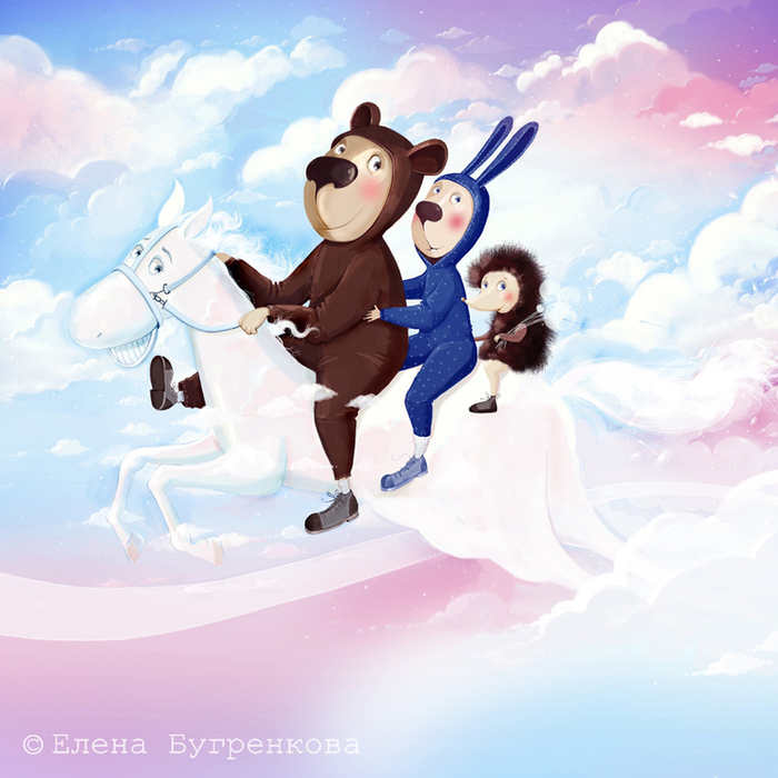 тилимилитрямдия