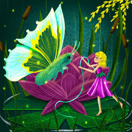 Иллюстрация к сказке Ганса Христиана Андерсена «Дюймовойчка»