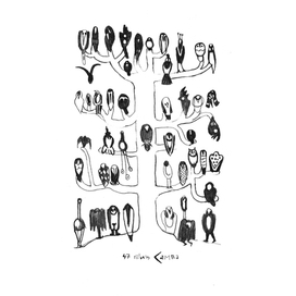 "47 птиц Сампа" иллюстрации серии "Путь камня"