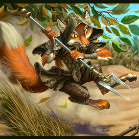 Лис-охотник