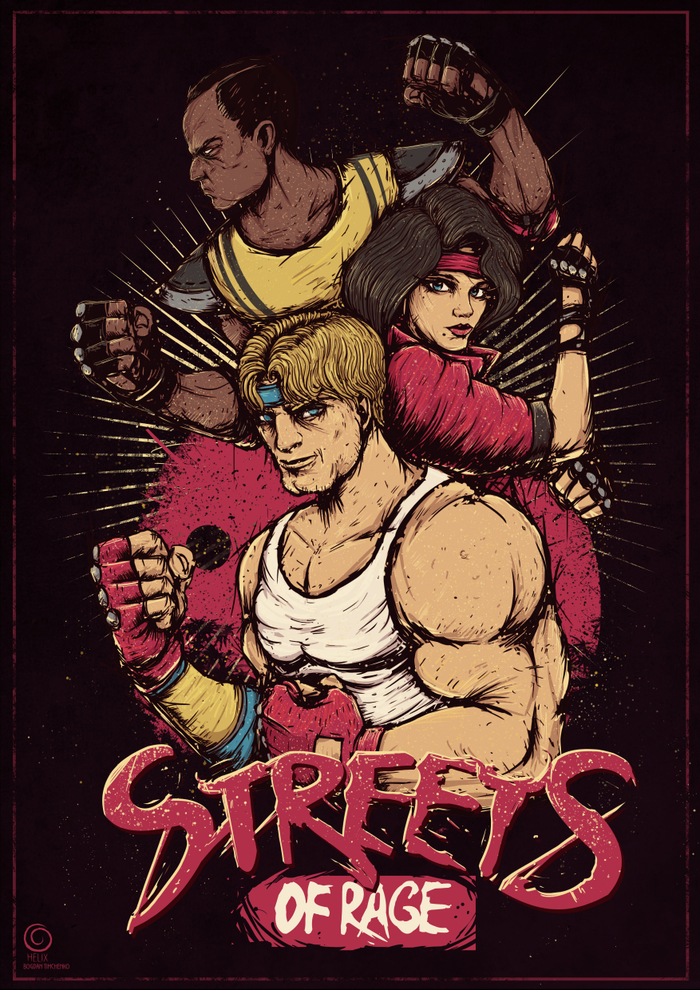 Streets of rage