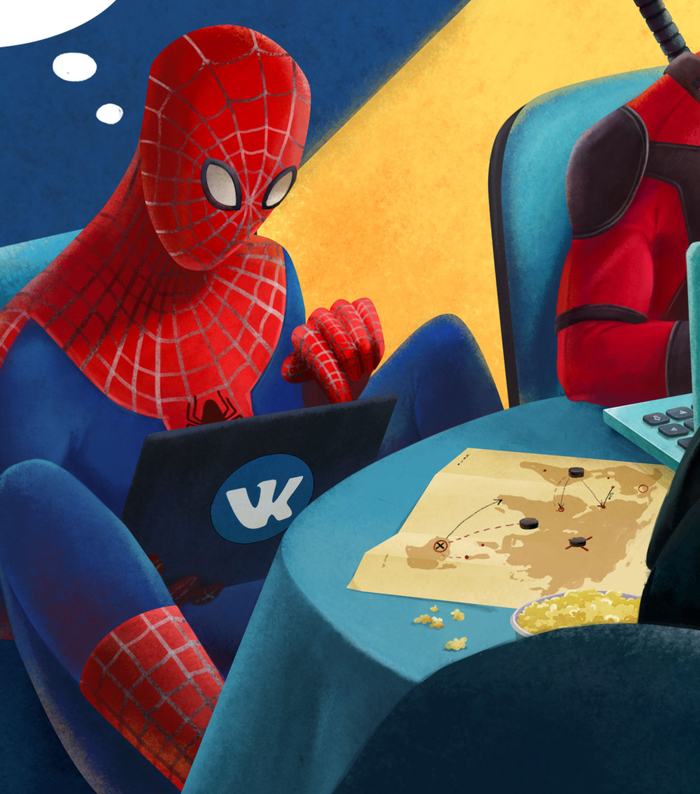 Супергерои сидят в соц.сетях / Паучок