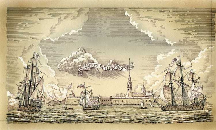 Для буклета монет 2013 года СпМД