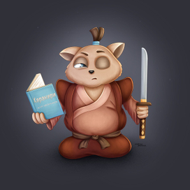 Путь самурая