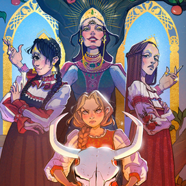 "Крошечка-Хаврошечка"