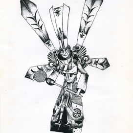 Фея ржавчины (13 лет)