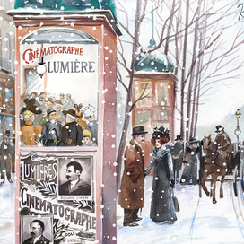 Зарождение кинематографа.