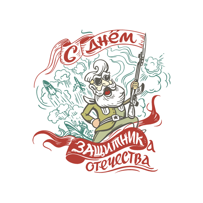 открытки к Новому году