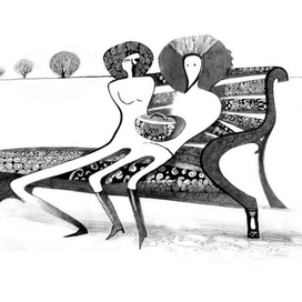 пустота и бесконечность 