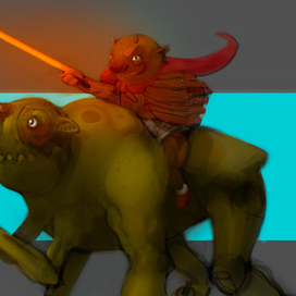 инопланетный зверек